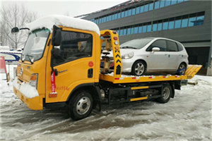 肇州附近道路救援服务